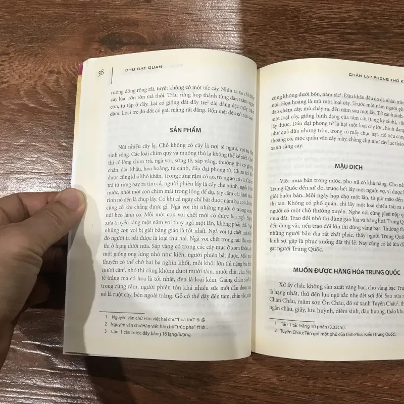 Chân Lạp phong thổ ký - Chu Đạt Quan  (8) 1006534