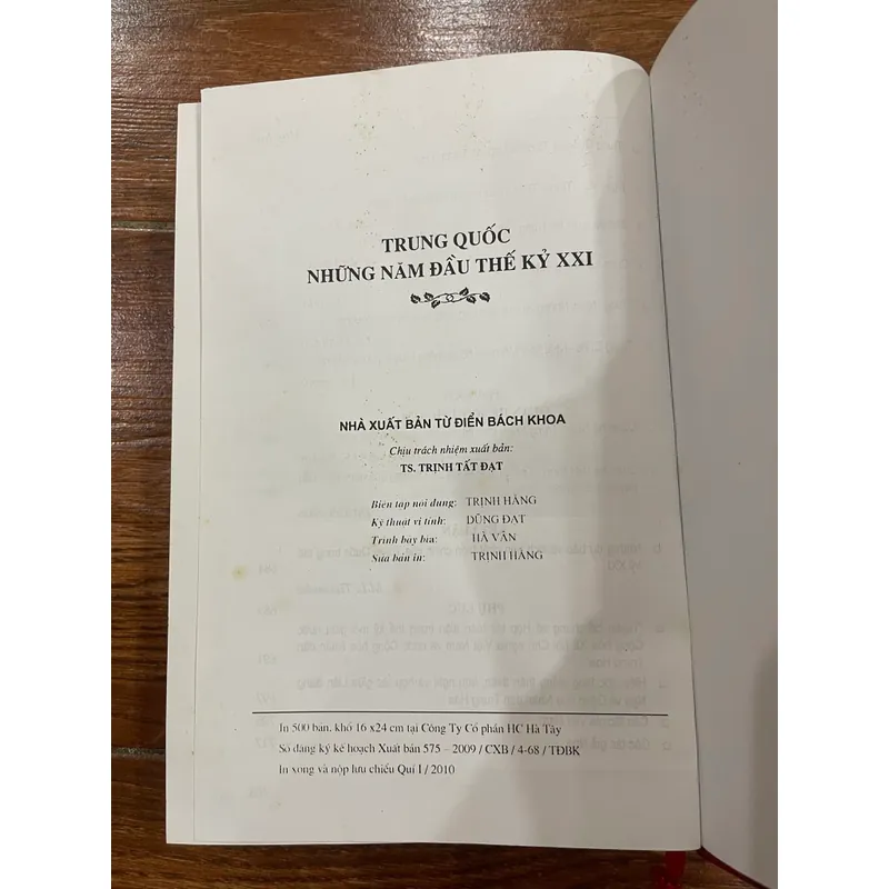 Trung Quốc những năm đầu tiên thế kỷ hai mươi mốt (b) 561009