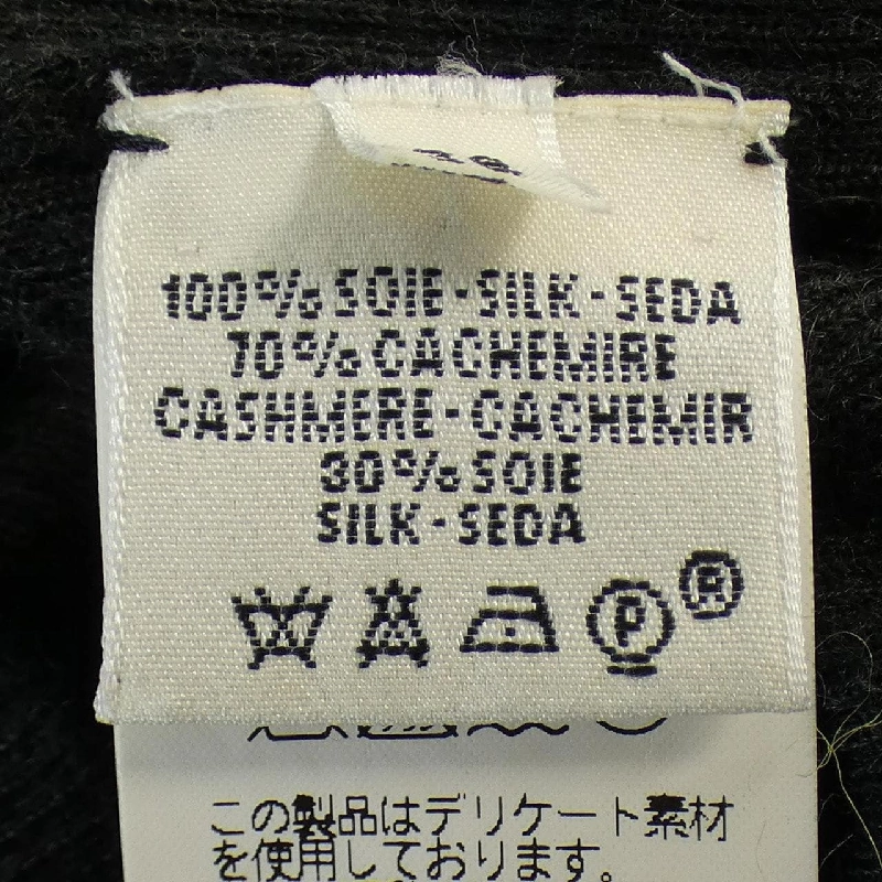 【Mã giảm giá】HERMES Áo len 644813