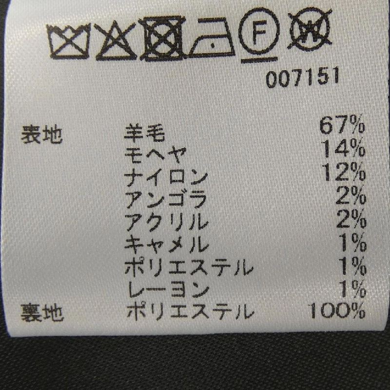 STYLEVOICE FOR XXX Áo khoác - Hàng hiệu Authentic 810309