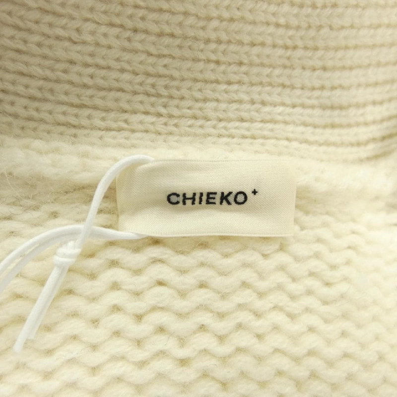 Áo khoác cardigan CHIEKO+ 627768