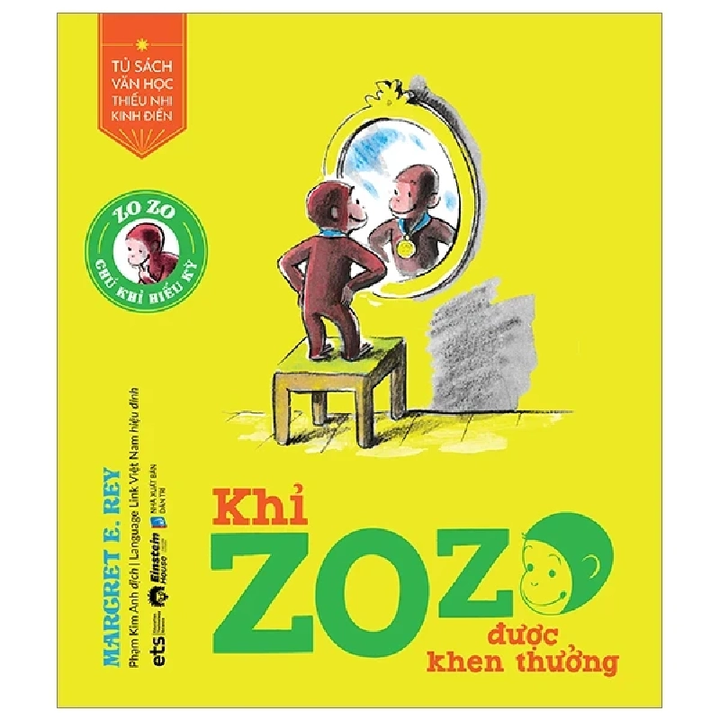 Tủ Sách Văn Học Thiếu Nhi Kinh Điển - Zozo Chú Khỉ Hiếu Kỳ - Khỉ Zozo Được Khen Thưởng - Margret E. Rey 285015