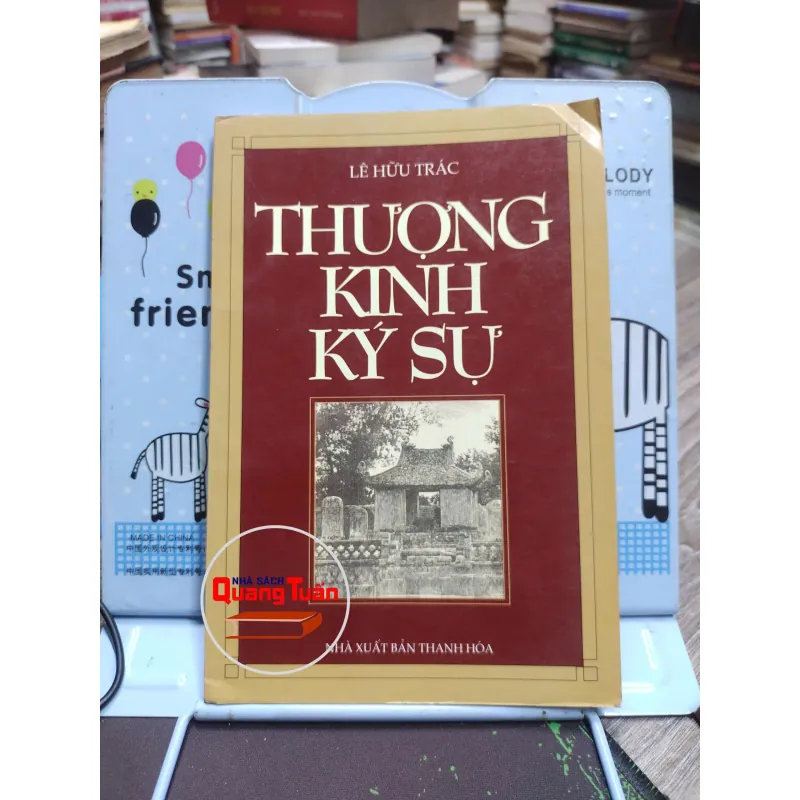 Sách: Thượng Kinh ký sự (A2) - Tác giả: Lê Hữu Trác 607474