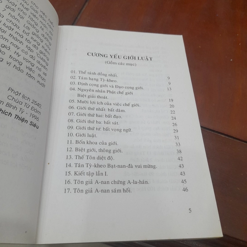 Thích Thiện Siêu - CƯƠNG YẾU Giới Luật 479754