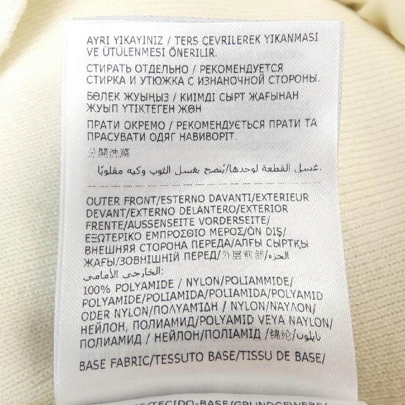 【Sản phẩm mới】Moncler MONCLER Áo khoác lông 635822