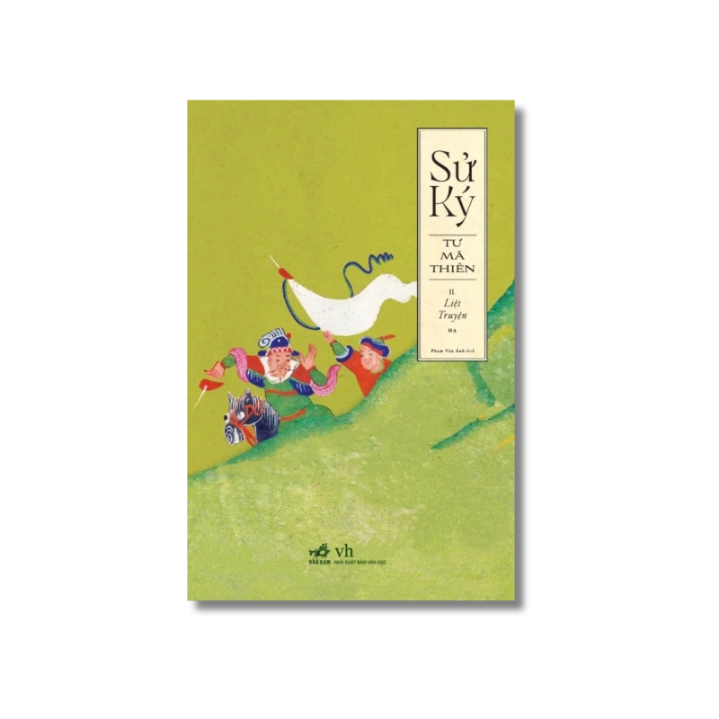 Sử ký II: Liệt truyện 724545