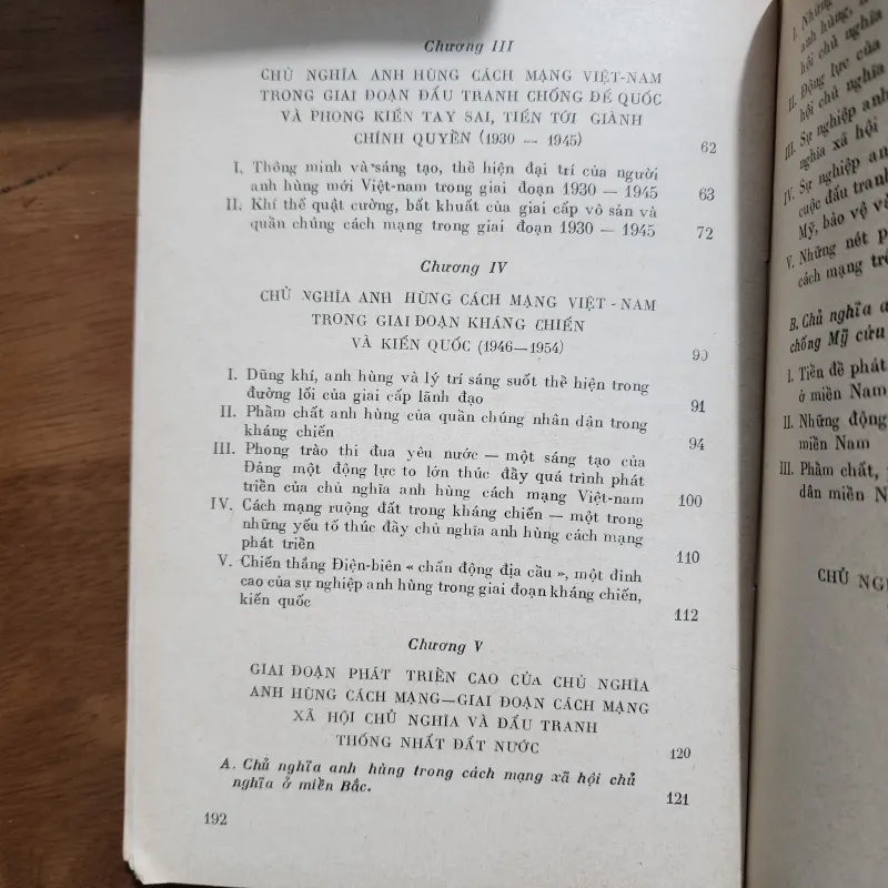 Chủ nghĩa anh hùng cách mạng việt nam | văn tạo | 1972 971081