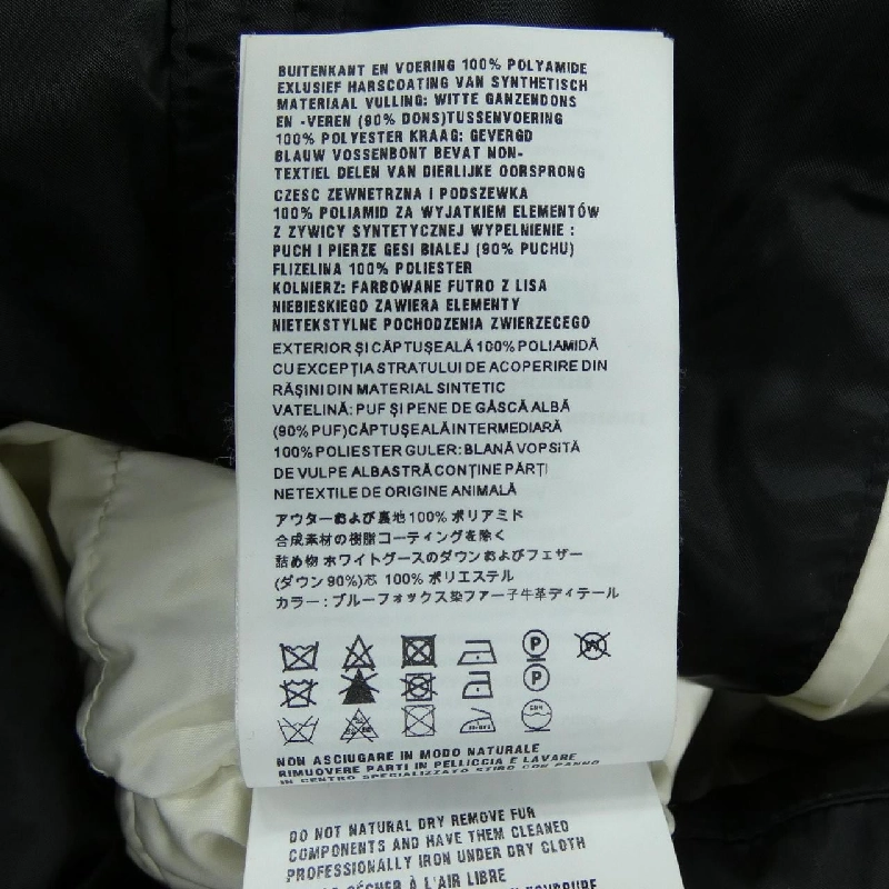 Áo khoác lông vũ PRADA 28G062 R152 R0K - Hàng hiệu Chính hãng 817216