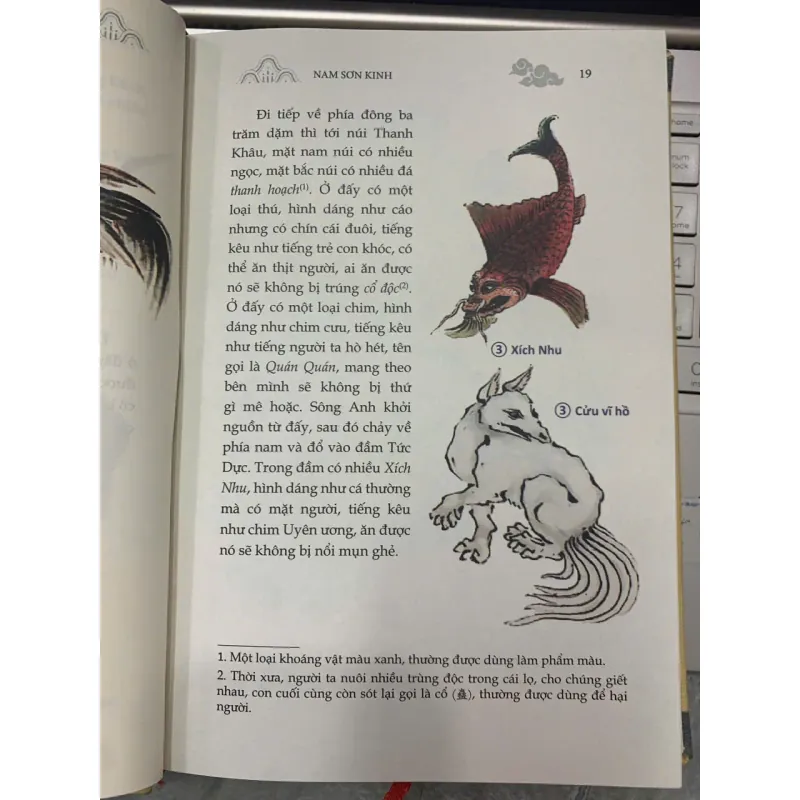 SƠN HẢI KINH - KHUYẾT DANH 728373