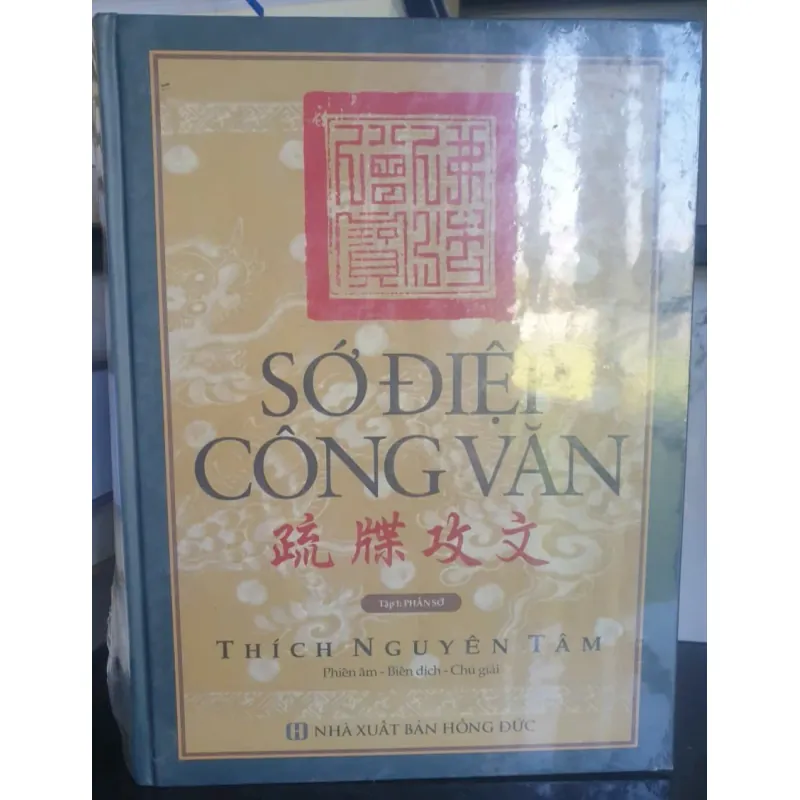 Sớ Điệp Công Văn Tập 1 717650