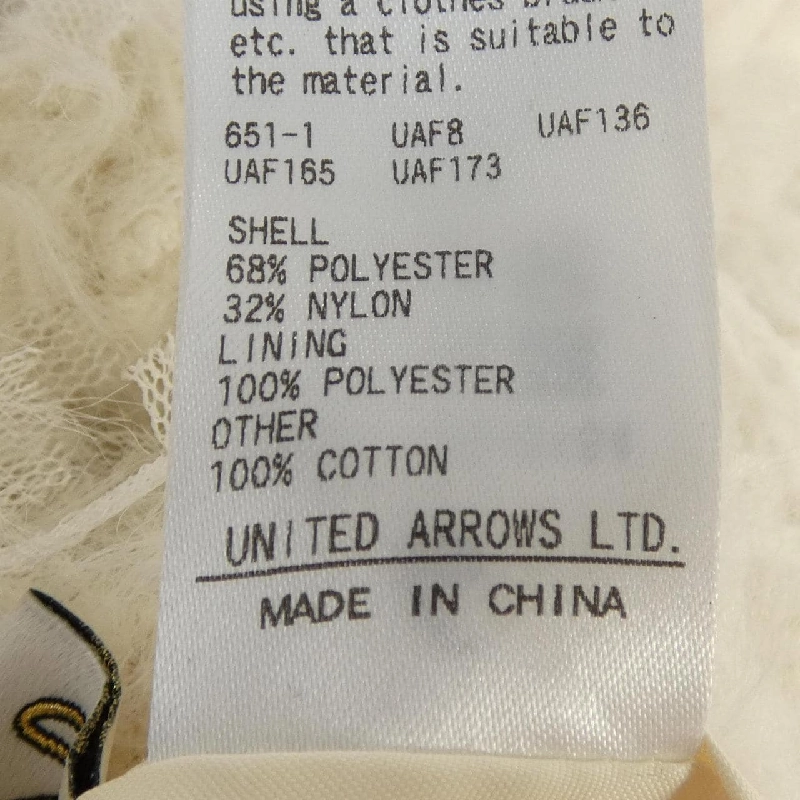 6ROKU Skirt - Hàng hiệu Chính hãng 812366