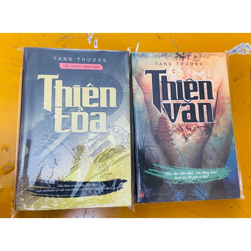 Thiên văn - Thiên tỏa  542872