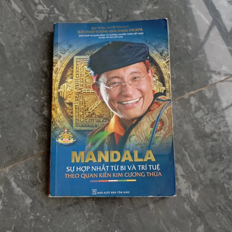 MANDALA SỰ HỢP NHẤT TỪ BI VÀ TRÍ TUỆ  786671