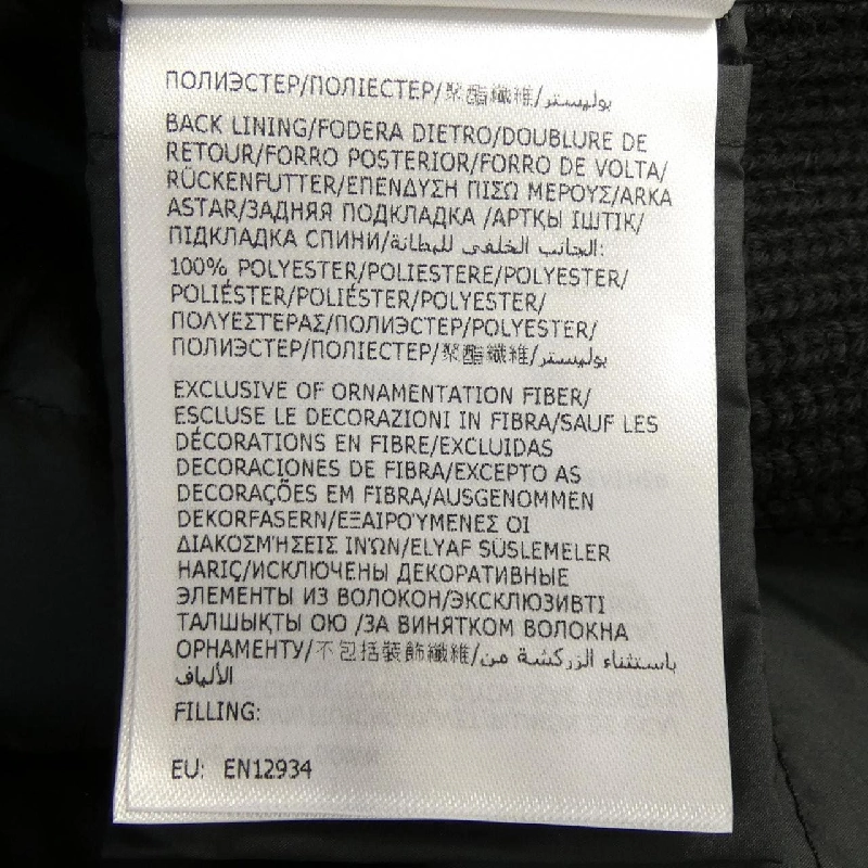 【Sản phẩm mới】Moncler MONCLER 20939B00035 Áo khoác lông 633007