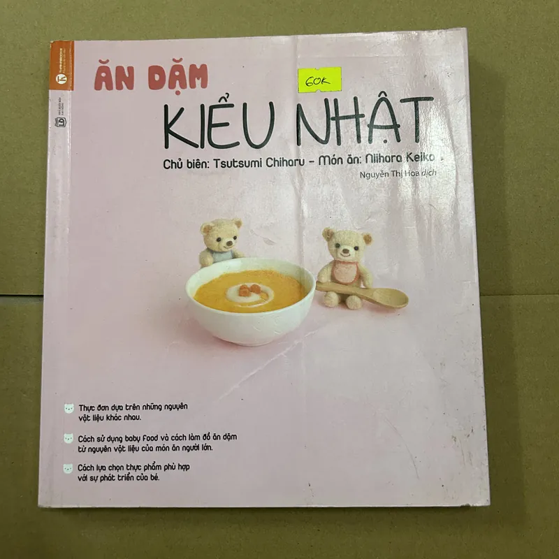 Ăn dặm kiểu nhật 569423