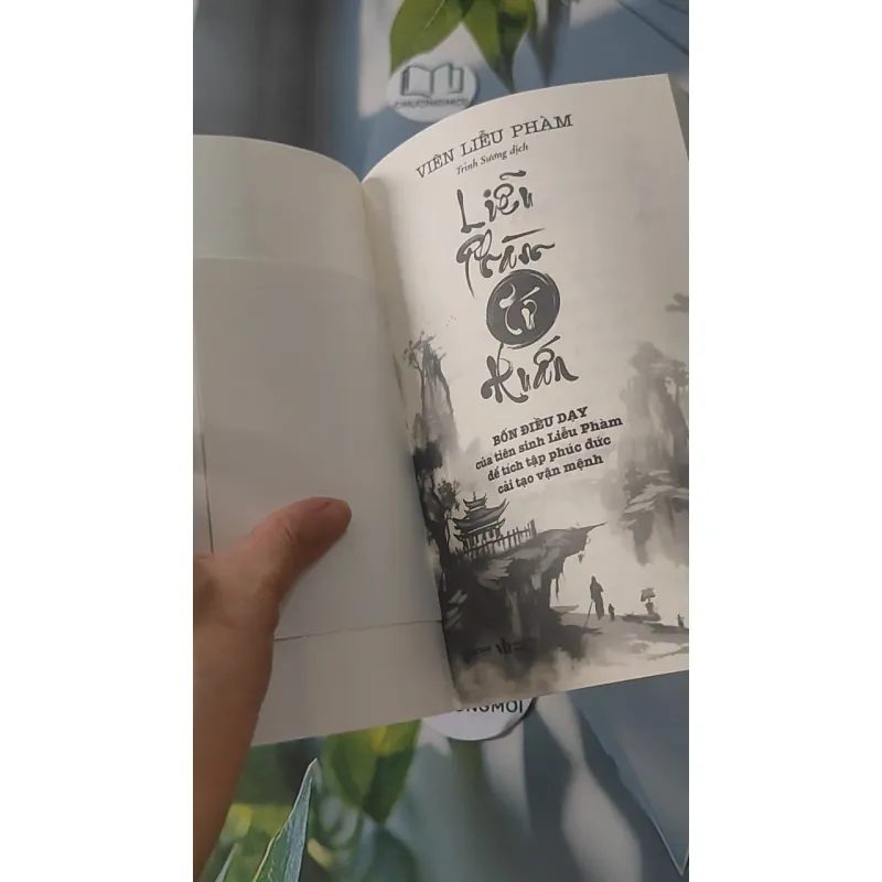 Liễu Phàm Tứ Huấn - Viên Liễu Phàm 928498