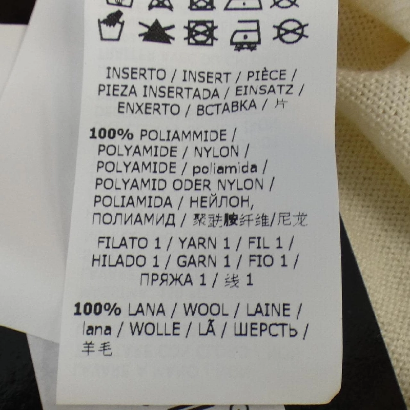 【Mã giảm giá】Blumarine Áo khoác cardigan 635492