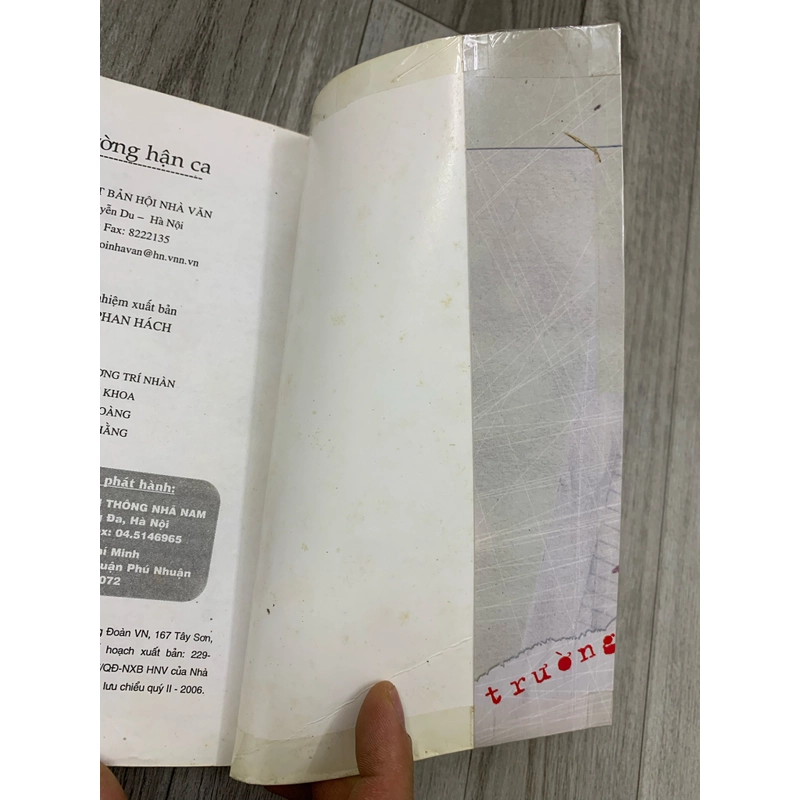 Trường hận ca - vương an ức. 999 465961