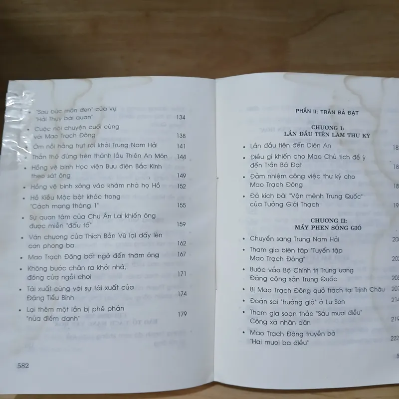 Các Bí Thư Của Mao Trạch Đông - Diệp Vĩnh Liệt 729286