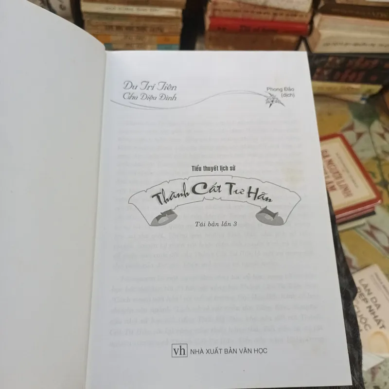 Thành Cát Tư Hãn- Du Trí Tiên- Chu Diệu Đình 718579