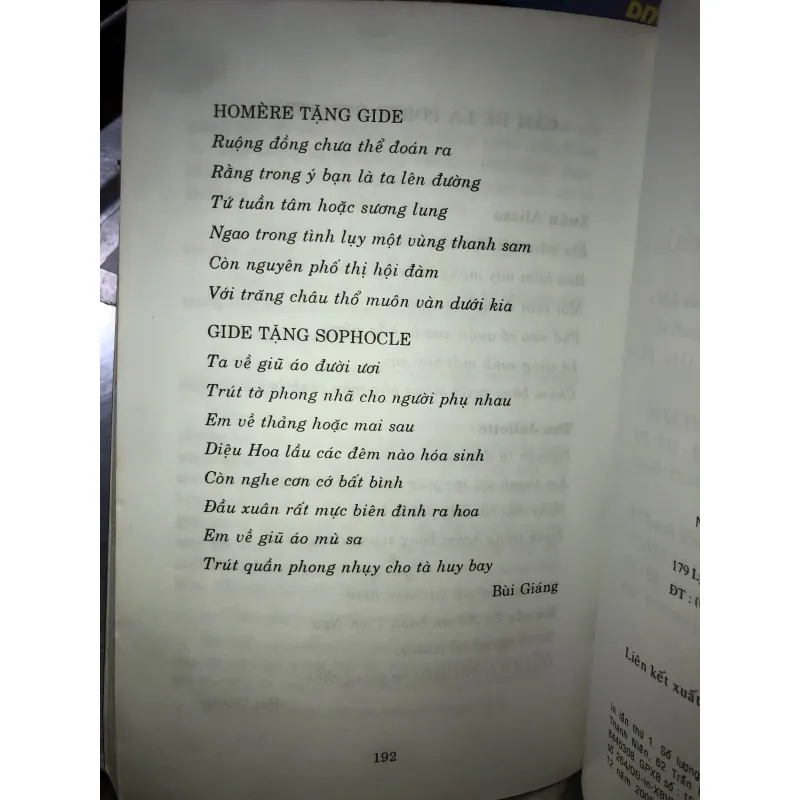 Khung cửa hẹp - André Gide 972185