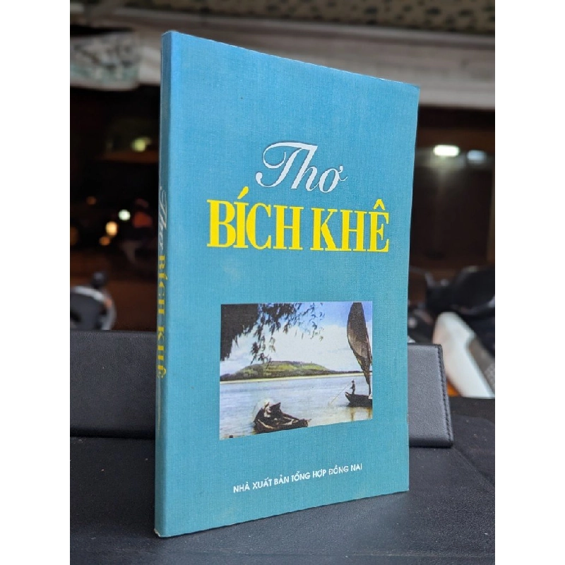 Thơ Bích Khê 450348