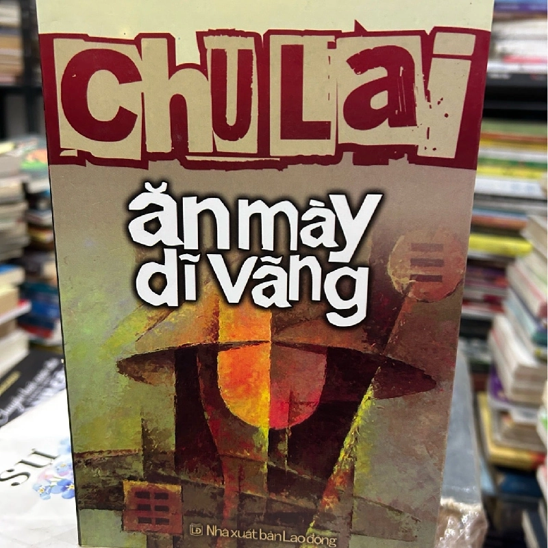 Ăn mày dĩ vãng-Chu Lai 2026 791861