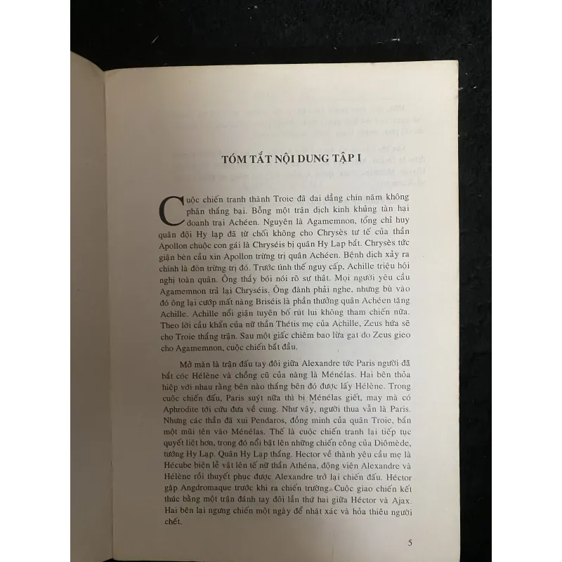 Anh Hùng Ca Iliade" (Tập 2) của Homer, do Hoàng Hữu Đản dịch và giới thiệu.   1029889