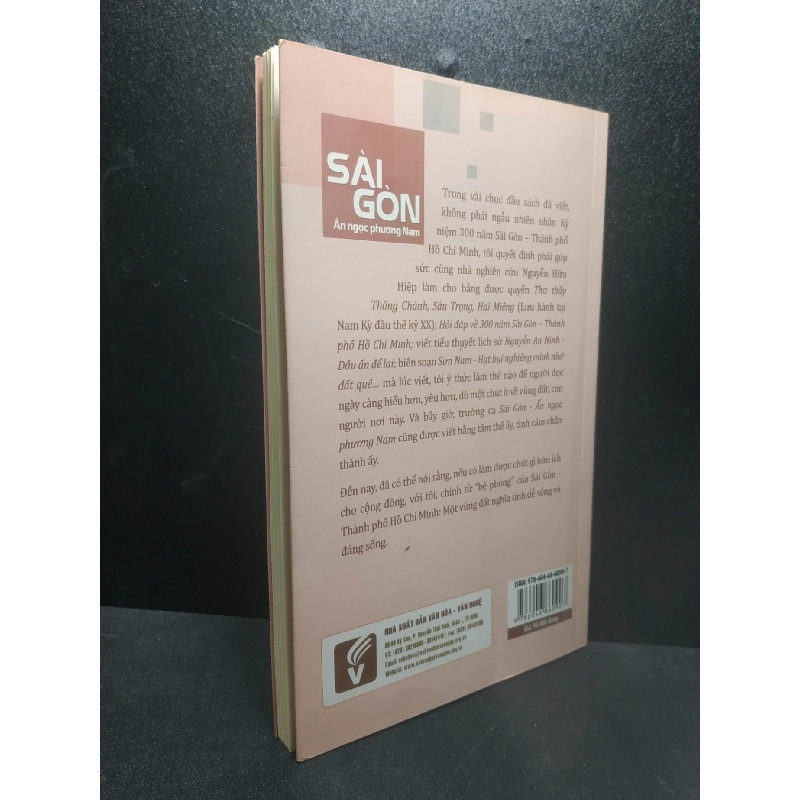 Sài Gòn - Ấn Ngọc Phương Nam 2020 - Lê Minh Quốc new 90% HCM1707 911981