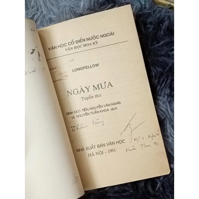 Ngày mưa (Longfellow) 499847