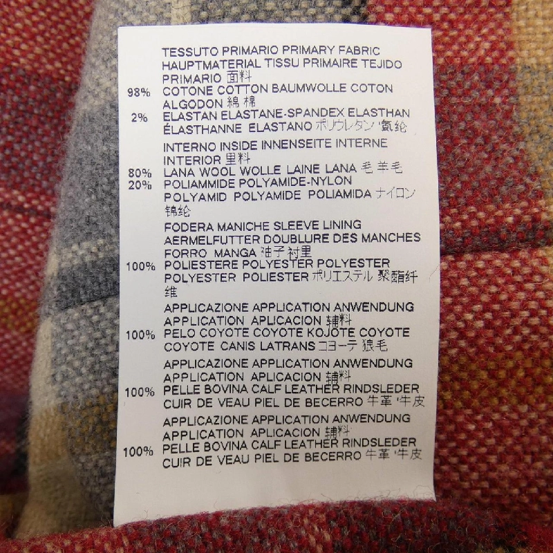 【Mã giảm giá】Áo khoác denim DSQUARED2 636077