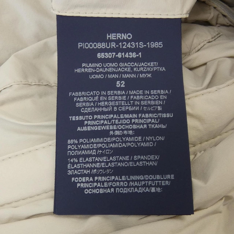 Herno PI00088UR Áo khoác lông vũ - Hàng hiệu Authentic 895939