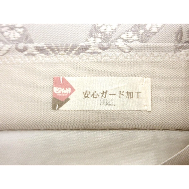 Đai túi - Hàng hiệu Authentic 880682