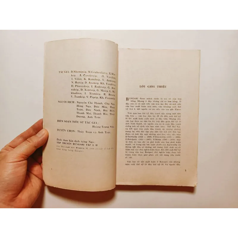 Truyền Thuyết Hoa Hồng -
Tuyển tập truyện ngắn Bungari 750474