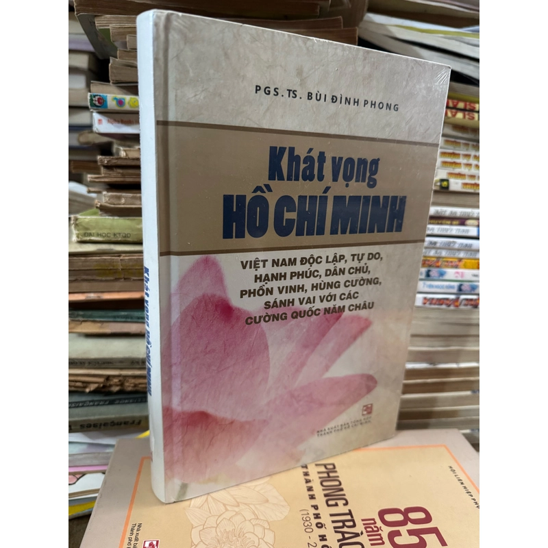 Khát vọng Hồ Chí Minh 526757