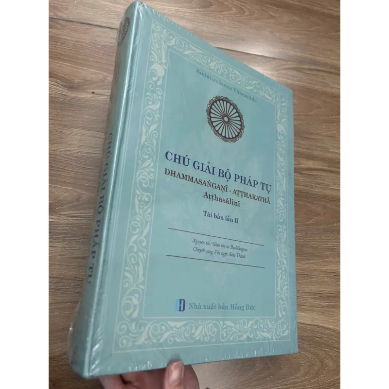 Chú Giải Bộ Pháp Tự: Dhammasaṅgaṇī - Aṭṭhakathā - Aṭṭhasālinī 695053