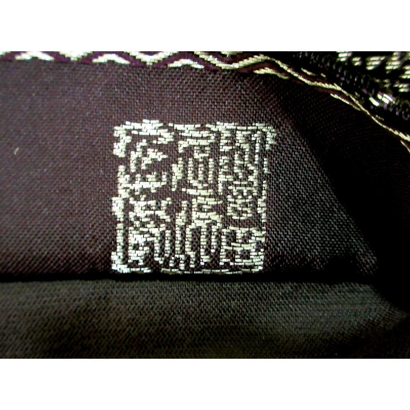 Đai obi nhung - Hàng hiệu Authentic 875115