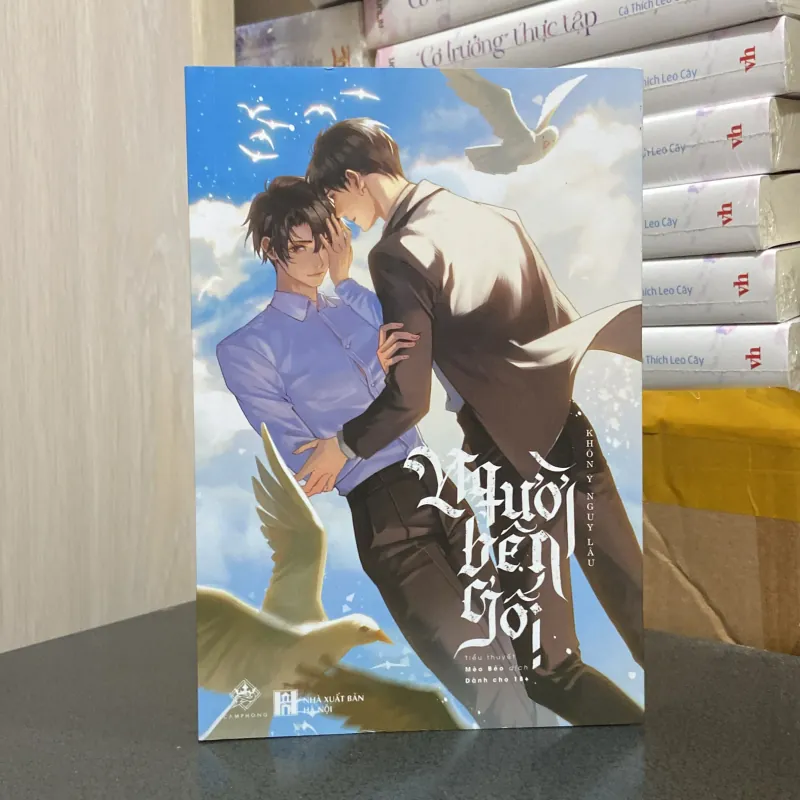 (Đam mỹ) - Người bên gối - Khốn Uỷ Nguy Lâu 973671