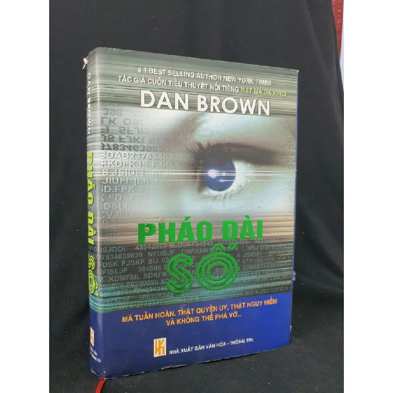 Pháo đài số mới 80% 2008 HSTB.HCM205 Dan Brown SÁCH VĂN HỌC 173334