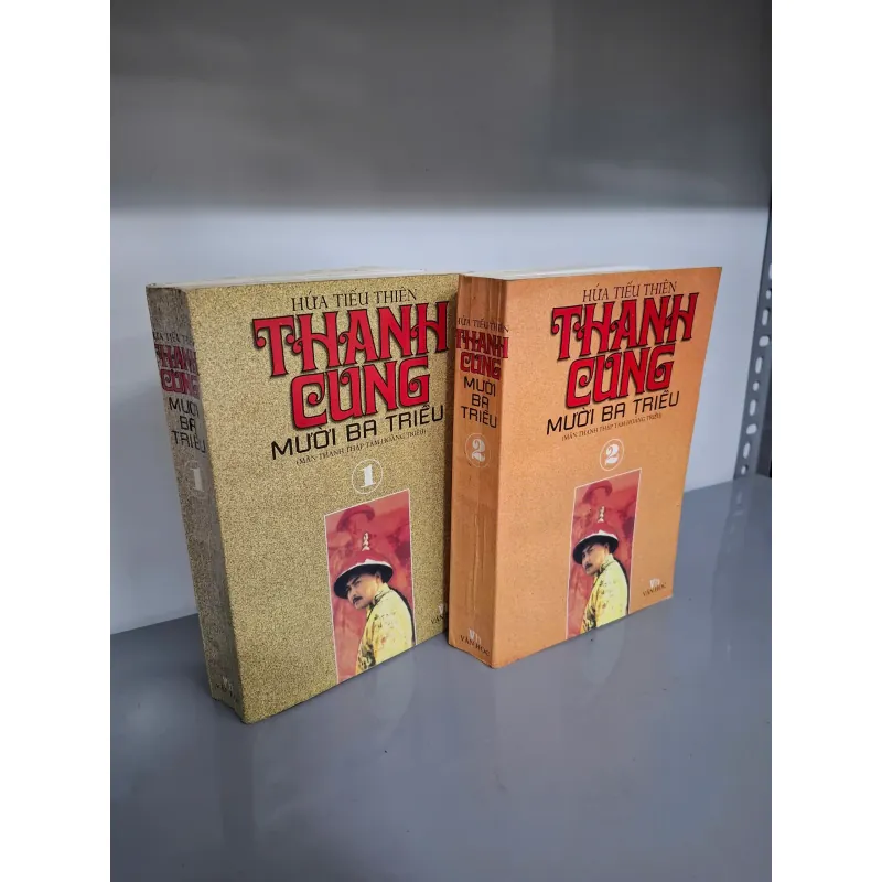 Thanh Cung Mười Ba Triều (Tập 1, 2) - Hứa Tiêu Thiên - Tiểu thuyết lịch sử 639908