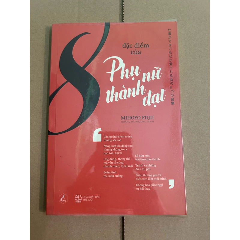 8 đặc điểm của phụ nữ thành đạt 497669