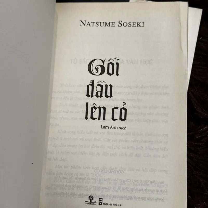 Combo Natsume Soseki 1029782