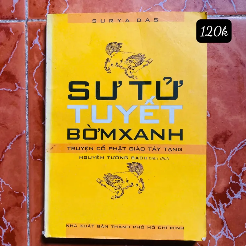 Sư Tử Tuyết Bờm Xanh -  Surya Das #HATRA 694231