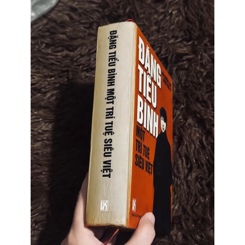 Đặng Tiểu Bình (bìa cứng) 1003991