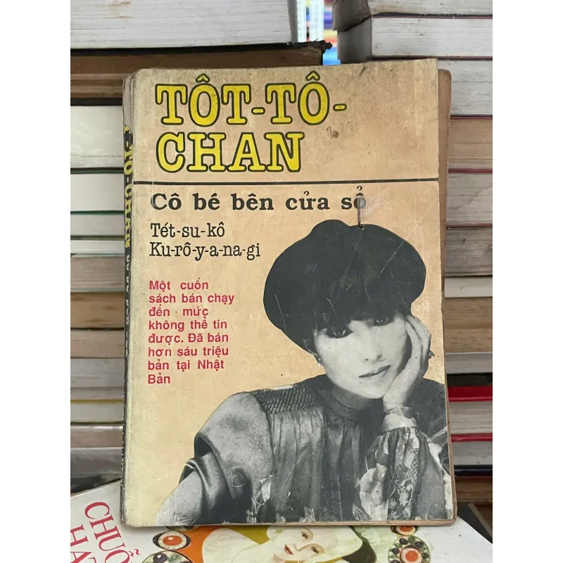 Totto-chan: Cô bé bên cửa sổ✨️ 781389
