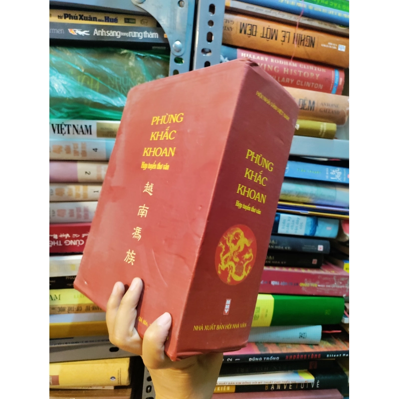 Phùng khắc Khoan tuyển tập thơ văn 453531