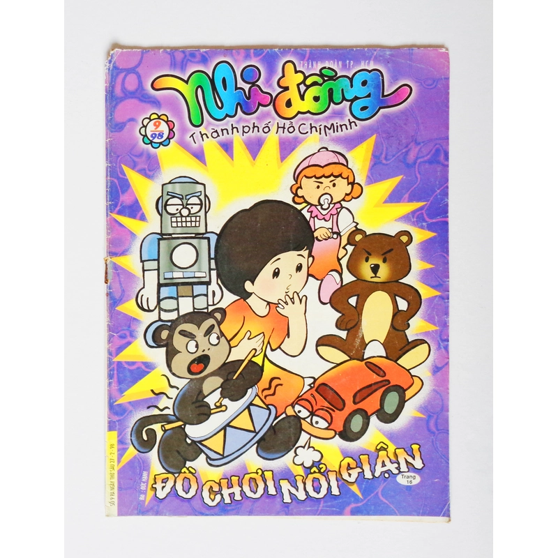 Báo Nhi đồng thành phố Hồ Chí Minh xưa (Số 9  - Năm 1998) 8047