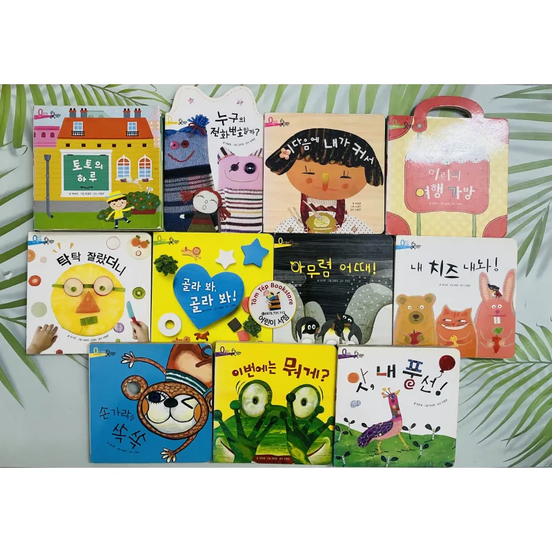 Set 0 꼬꼬마 수학자 – Bộ toán tư duy đầu đời cho bé 1035372