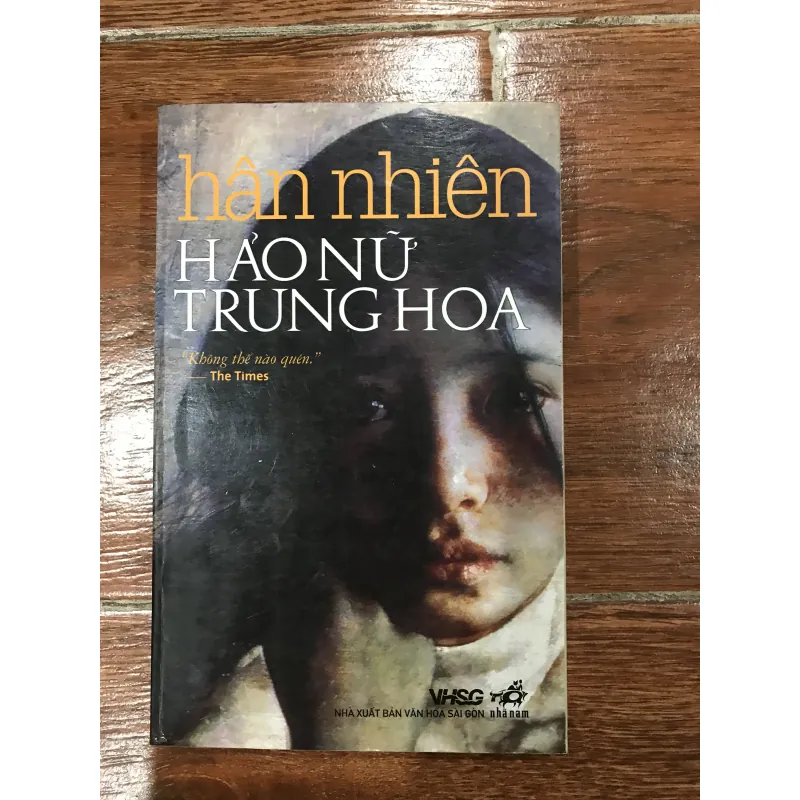Hảo nữ Trung Hoa - Hân Nhiên (6) 756335