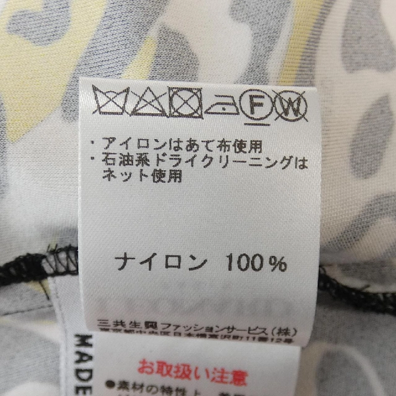 【Mã giảm giá】Leónard LEONARD Áo thun 641465